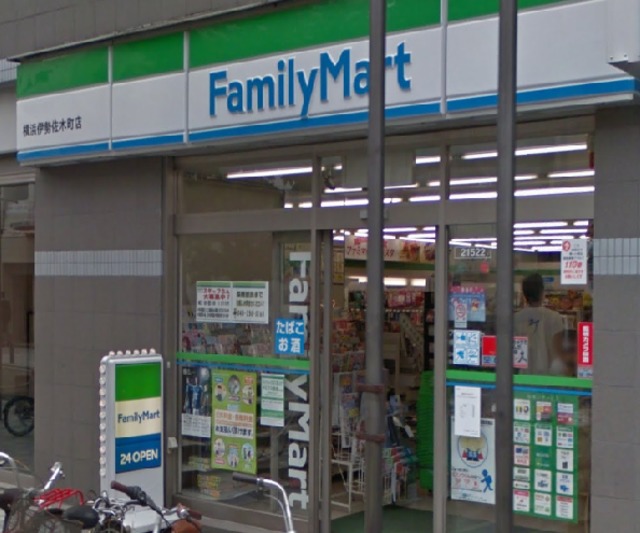 コンビニ　ファミリーマート横浜伊勢佐木町店（コンビニ）まで766m