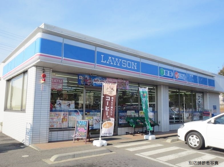 コンビニ　ローソン Ｌ 鵠沼（コンビニ）まで256m