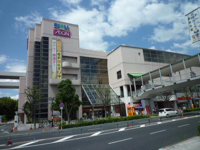 スーパー　イオン金剛東店（スーパー）まで1072m