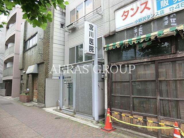 病院　宮川内科医院（病院）まで284m