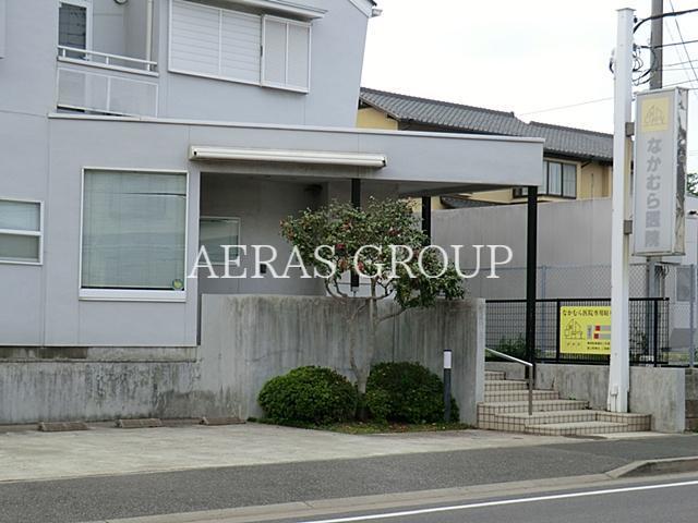 病院　なかむら医院（病院）まで239m