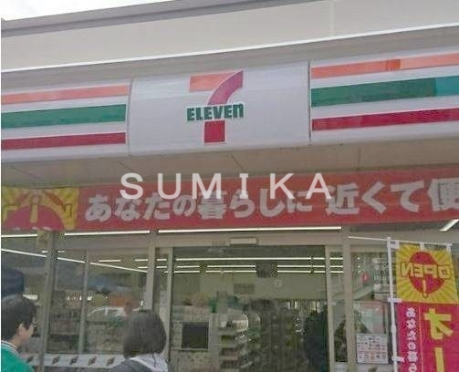 コンビニ　セブンイレブン岡山田町店（コンビニ）まで174m