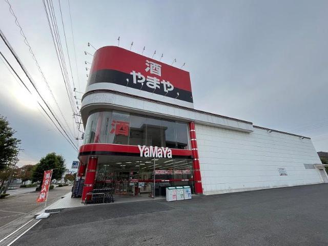 その他　やまや高坂駅前店（その他）まで672m