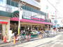スーパー　コモディイイダ滝野川店（スーパー）まで540m