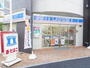 コンビニ　ローソン滝野川七丁目明治通り店（コンビニ）まで408m