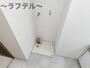 その他設備　別号室イメージ写真