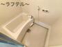 バス・シャワールーム　別部屋イメージ写真