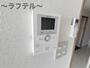 セキュリティ　別部屋イメージ写真