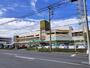 スーパー　マミーマート 所沢山口店（スーパー）まで1228m