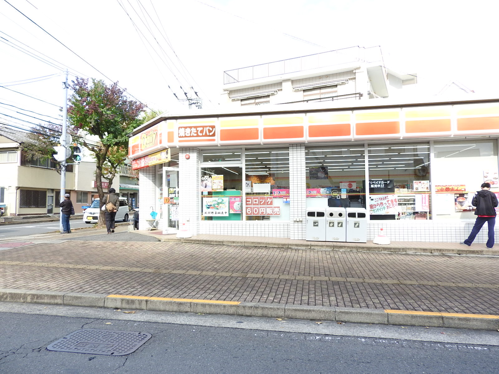 コンビニ　デイリーヤマザキ長崎城山町店（コンビニ）まで293m