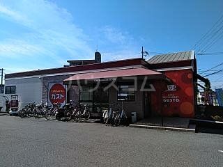 飲食店　ガスト 如意店（飲食店）まで868m