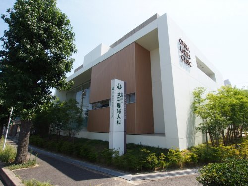 病院　医療法人 大平産婦人科（病院）まで2437m