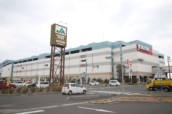 スーパー　ゆめシティ（スーパー）まで622m