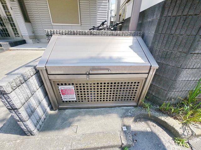 その他共有部分　ゴミ置き場