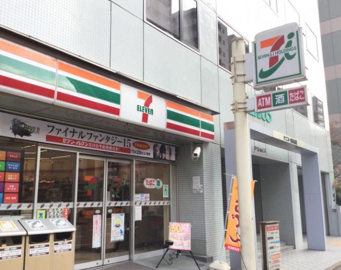 コンビニ　セブンイレブン 品川戸越1丁目店（コンビニ）まで274m