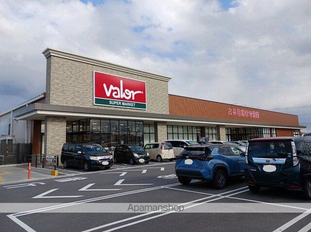 スーパー　バロー　近江八幡店（スーパー）まで400m