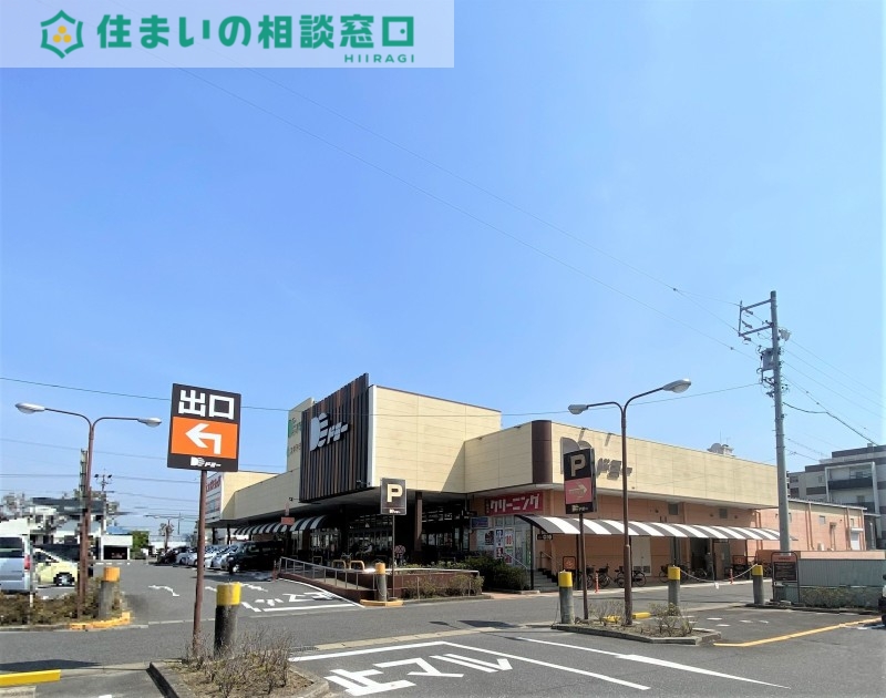 スーパー　ドミー大樹寺店（スーパー）まで979m