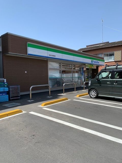 飲食店　ファミリーマート瑞穂町役場南店（飲食店）まで240m