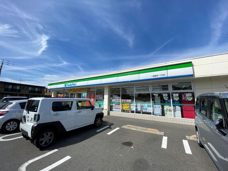 コンビニ　ファミリーマート八幡藤原一丁目店（コンビニ）まで2435m
