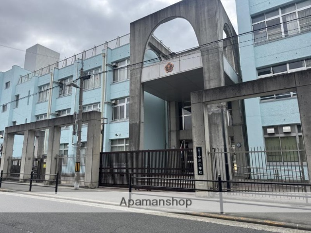 小学校　今川小学校（小学校）まで279m