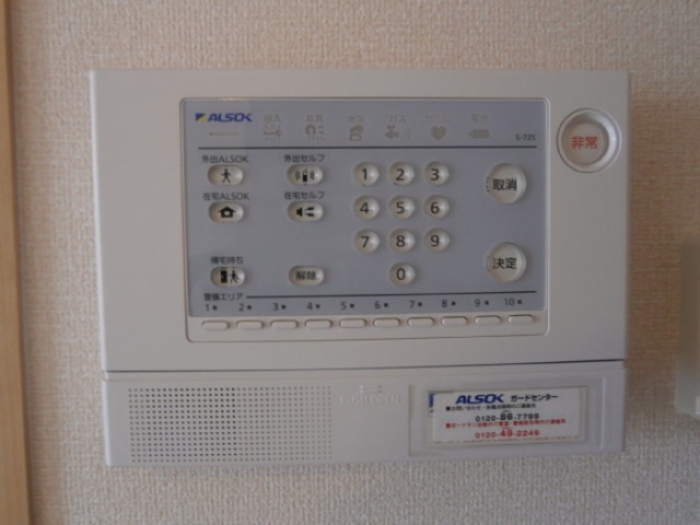 セキュリティ　※別室の参考写真の為、現況優先です。