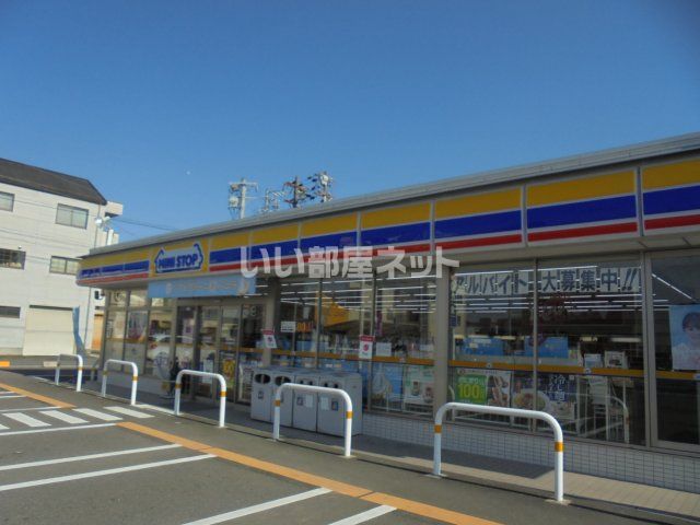 コンビニ　ミニストップ　多治見錦町店（コンビニ）まで886m