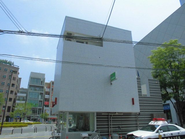 警察署・交番　北千住駅東口交番（警察署・交番）まで329m