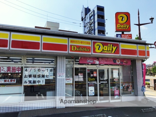 コンビニ　デイリーヤマザキ大江本町店（コンビニ）まで350m