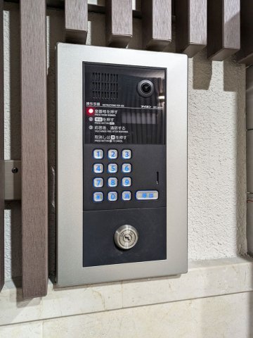 バス・シャワールーム　シャルム薬院