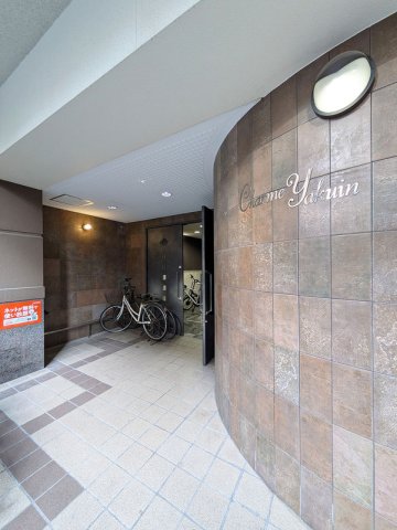 居室・リビング　シャルム薬院