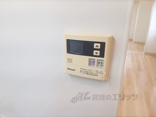 その他設備　給湯器リモコン