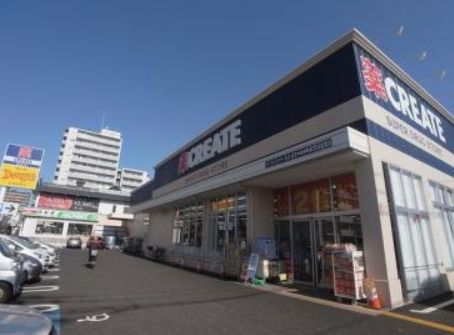 ドラックストア　クリエイトエス・ディー足立中央本町店（ドラッグストア）まで469m