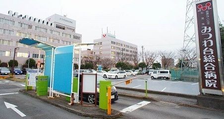 病院　みつわ台総合病院（病院）まで2300m
