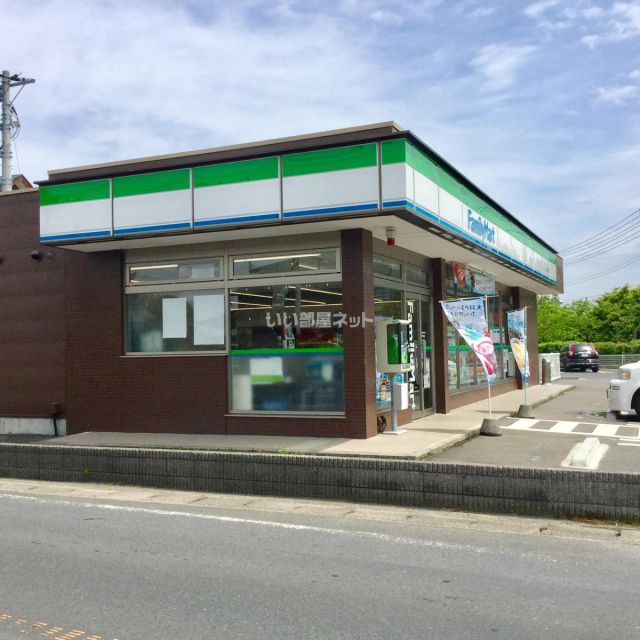 コンビニ　ファミリーマート水戸酒門店（コンビニ）まで664m