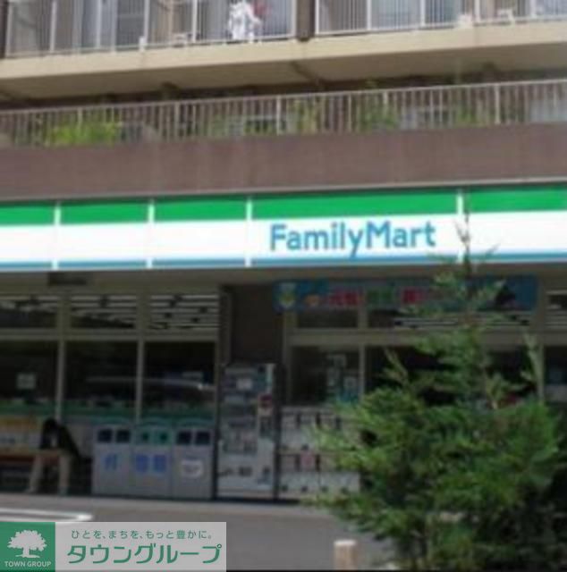 コンビニ　ファミリーマート立川四丁目店（コンビニ）まで80m