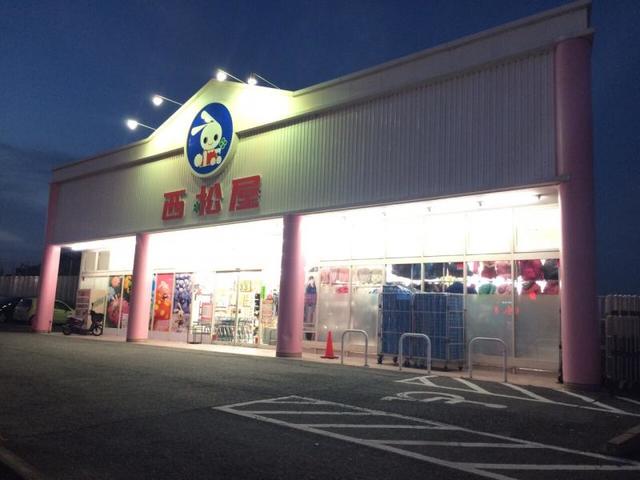 ショッピングセンター　西松屋羽曳野店（ショッピングセンター）まで901m
