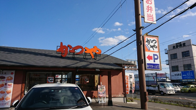 飲食店　かつや美原ロータリー羽曳野店（飲食店）まで794m