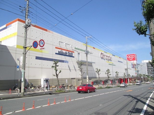 スーパー　Olympicおりーぶ（スーパー）まで792m