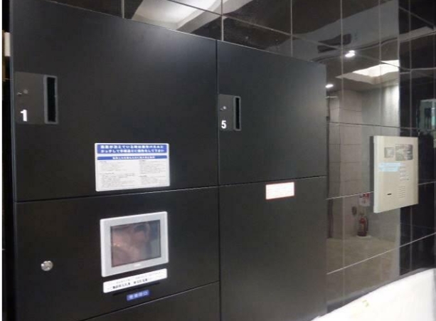 その他共有部分　宅配ボックスです