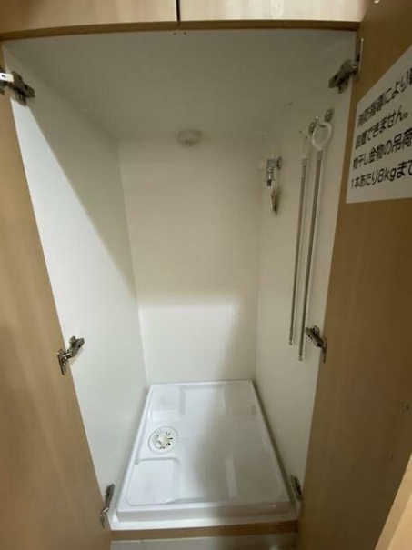 その他設備　洗濯機置き場です