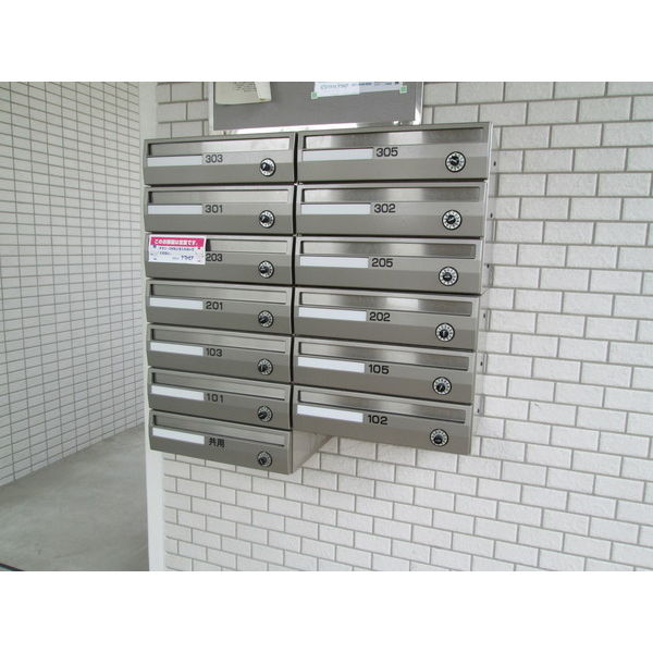 エントランス　メールボックス