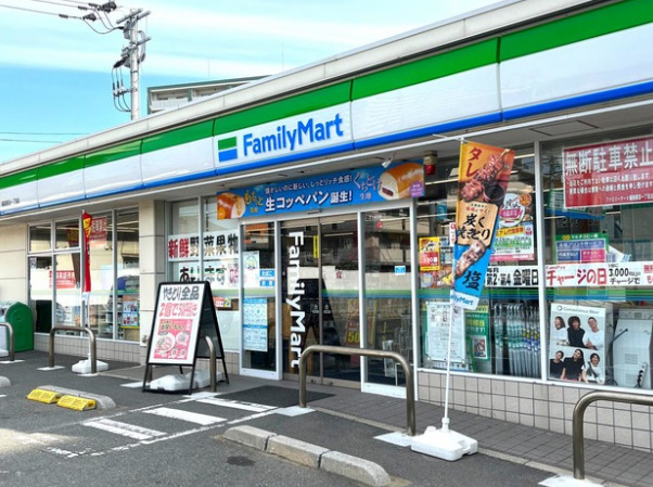 コンビニ　ファミリーマート 福岡原田一丁目店（コンビニ）まで238m