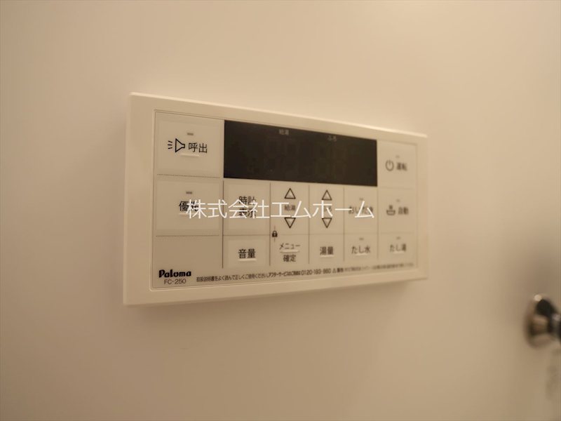 その他設備　給湯設備　追い焚き・オートバス機能完備