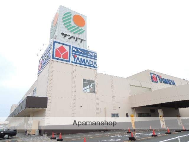 スーパー　サンリブ苅田（スーパー）まで381m