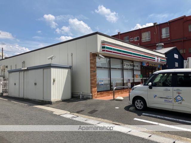 コンビニ　セブンイレブン戸畑境川店（コンビニ）まで277m