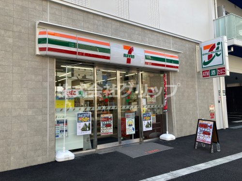 コンビニ　セブンイレブン 横浜浦舟町3丁目店（コンビニ）まで302m