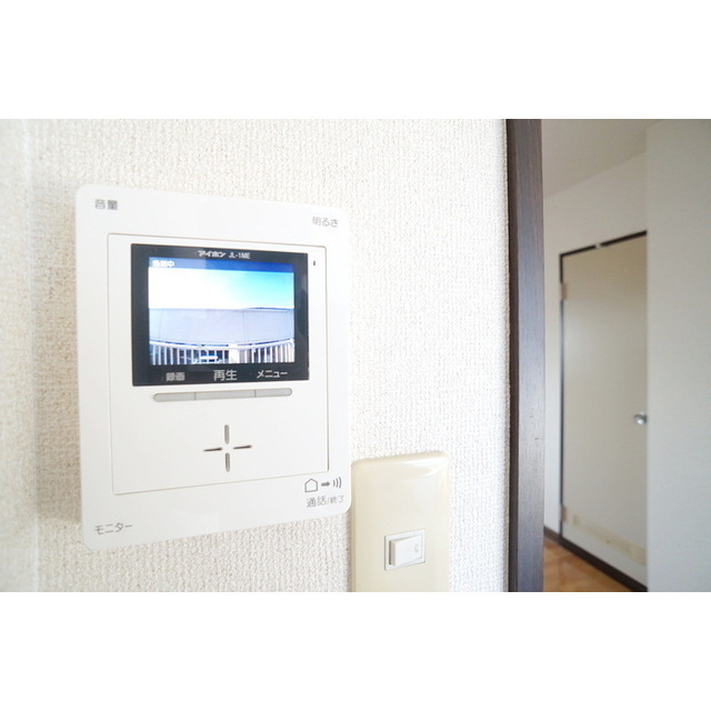 セキュリティ　不意の来客にも安心ですね