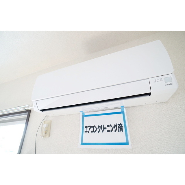 その他設備　エアコン完備です
