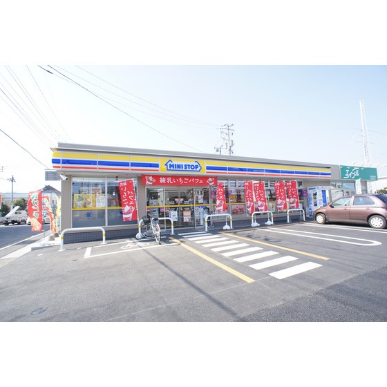 コンビニ　ミニストップ　茨城大学前店（コンビニ）まで400m