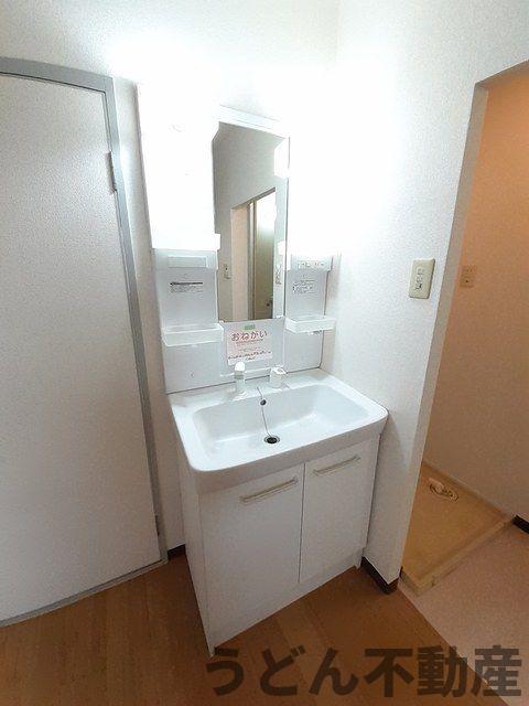 洗面設備　うどん県のお部屋探しはうどん不動産へ うどんちゃんとLINE